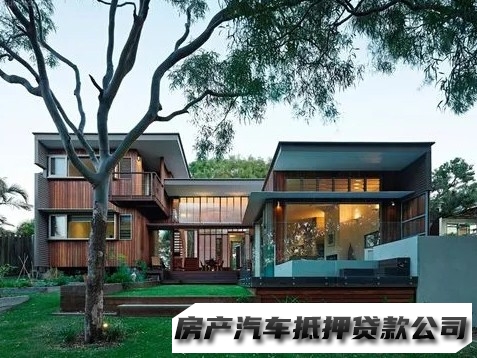 西安莲湖私人办理借款，房屋抵押贷款，应急小额贷款