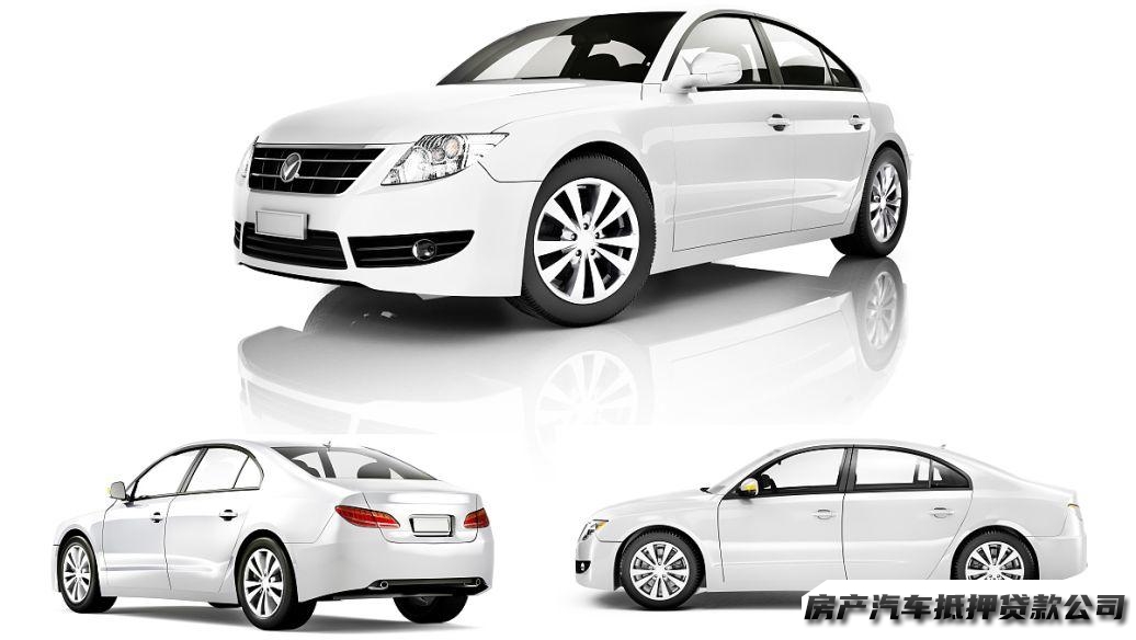 押车/车贷/本人车/非本人车均可