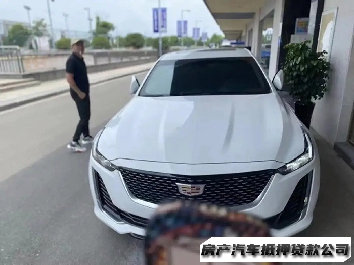 白云个体户贷款，白云全款汽车抵押贷款，汽车抵押贷款