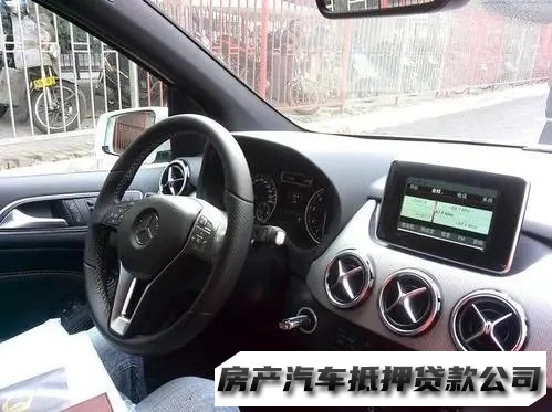 修文税贷，修文汽车押证贷款，汽车抵押贷款