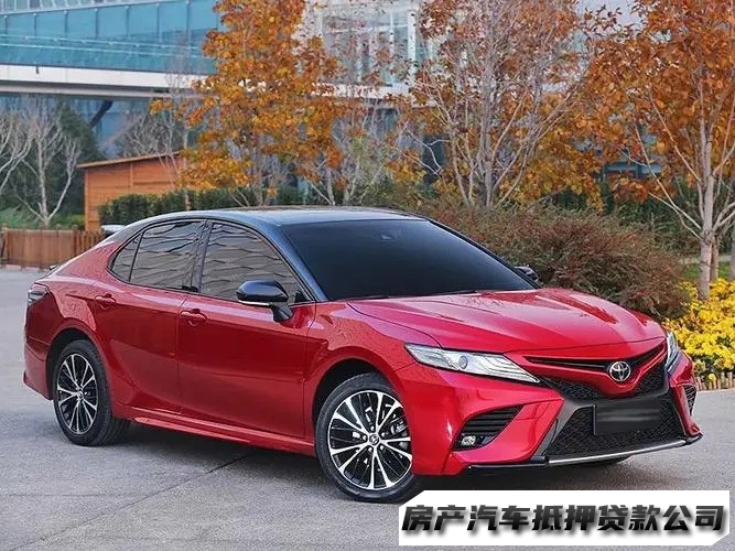 云岩公司执照贷款，云岩汽车押车借钱，汽车抵押贷款