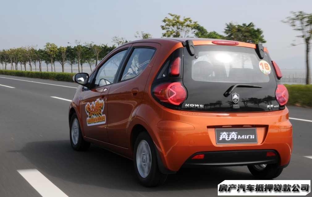 海口琼山房抵押贷款，汽车抵押贷款平台