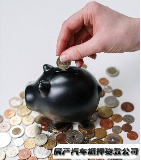 海口汽车借款抵押，汽车抵押贷款优质