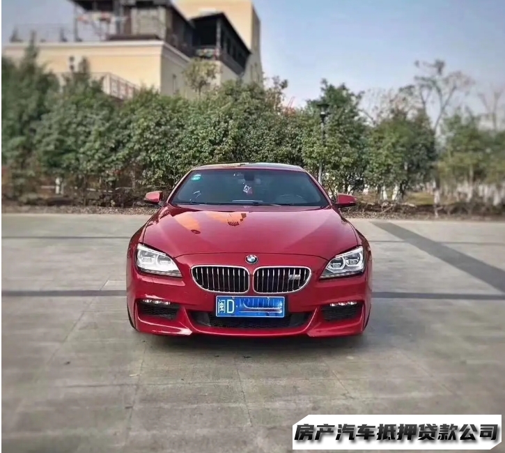 海口美兰用车辆抵押贷款，汽车抵押贷款全程透明的抵押贷款