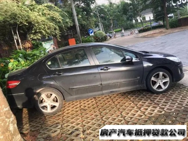 南宁车辆二次抵押贷款，武鸣典当汽车贷款，汽车抵押贷款