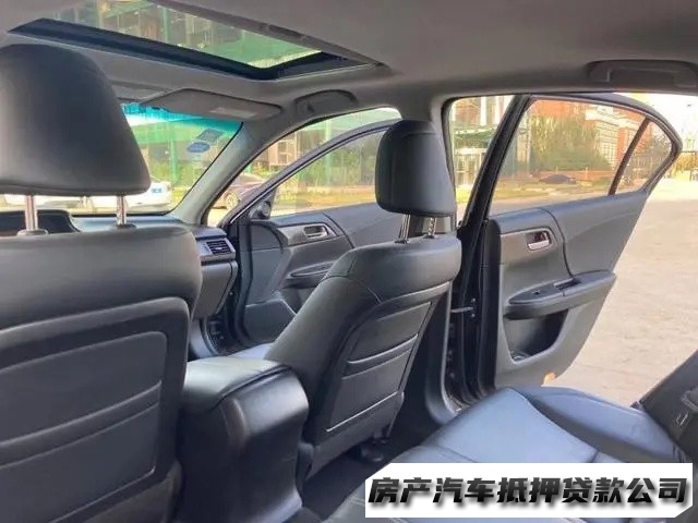 南宁马山汽车贷款办理，汽车抵押贷款，个人房屋贷款服务