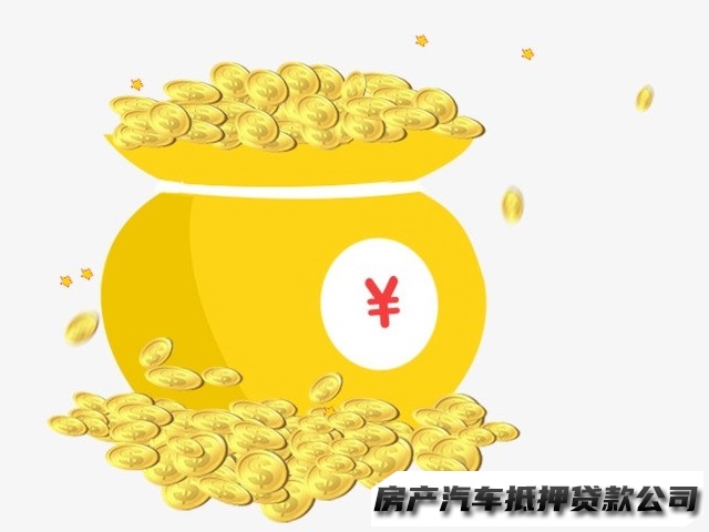 呼和浩特私人周转借钱，呼和浩特金桥开发区本地人私借