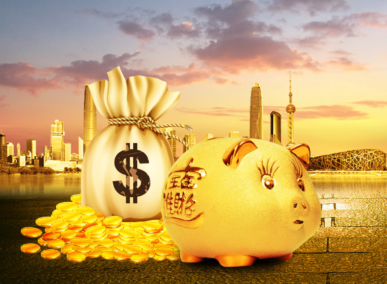 呼和浩特小额借款，呼和浩特金川开发区私人急用钱贷款