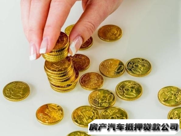 呼和浩特回民一对一私借，呼和浩特本地人民间借款