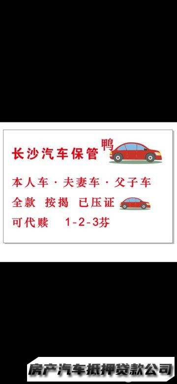 24小时快速上门服务