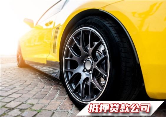 海口企业贷款，秀英车辆一抵二抵贷款，汽车抵押贷款服务