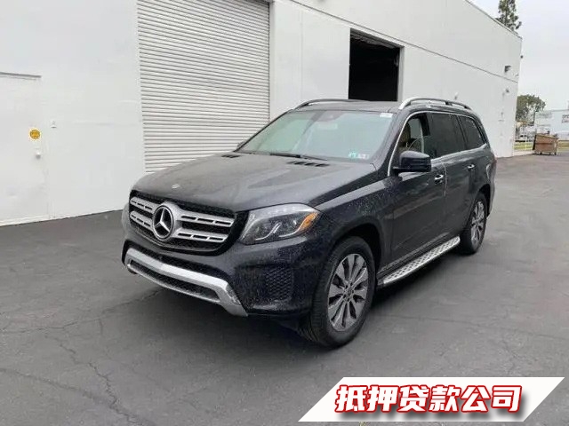 海口个人小额贷款，美兰车辆抵押贷款公司，汽车抵押贷款服务