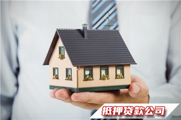 兰州安宁车辆押车贷款代办，汽车抵押贷款平台，企业短期贷款