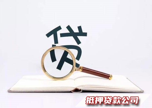 杭州短期私借，钱塘个人短期贷款咨询号码