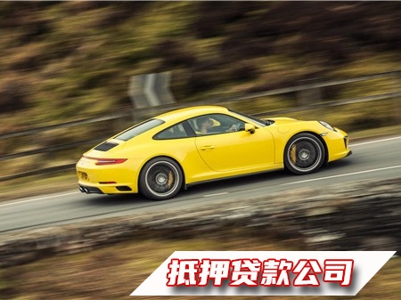 昆明二手汽车抵押车贷款公司，盘龙全款车押证贷款