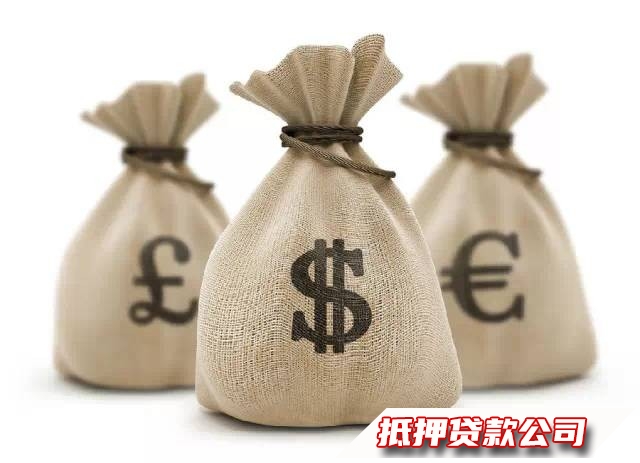 长沙贷款服务机构，个人贷款，服务贴心值得信赖