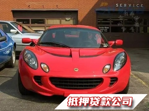 长沙开福急需用钱借款，房屋抵押贷款电话，节省时间