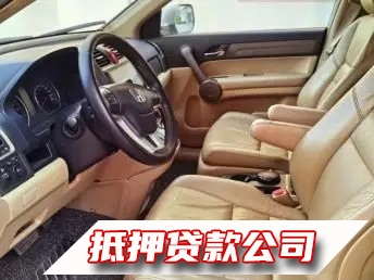 武汉按揭车正常办理贷款，江夏民间私人借钱，房屋抵押贷款热线