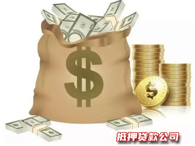 武汉民间应急短借，武汉汉阳小额应急周转