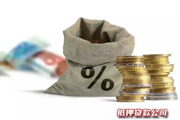 武汉民间小额借款，武汉江岸本地人私借