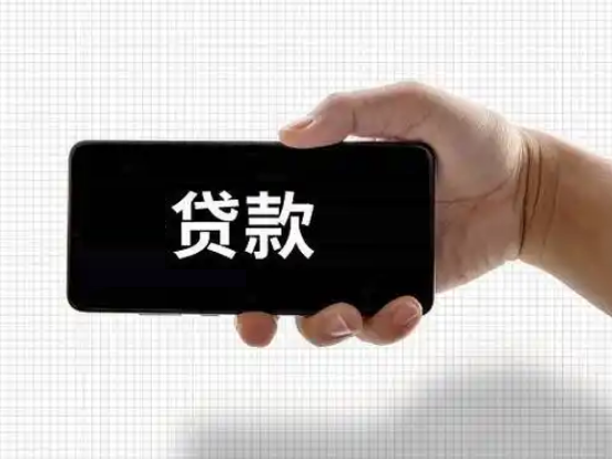 武汉个人借款周转，武汉私人借贷