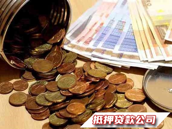 武汉本地人短期借款，武汉私人贷款联系方式