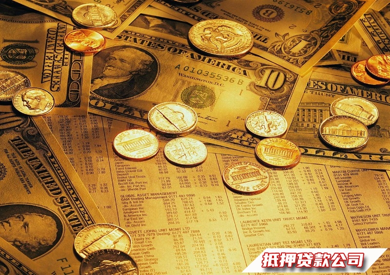 武汉大额贷款机构，武汉个人贷款