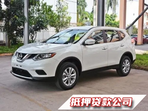 修文房产抵押贷款，修文税贷，汽车抵押贷款