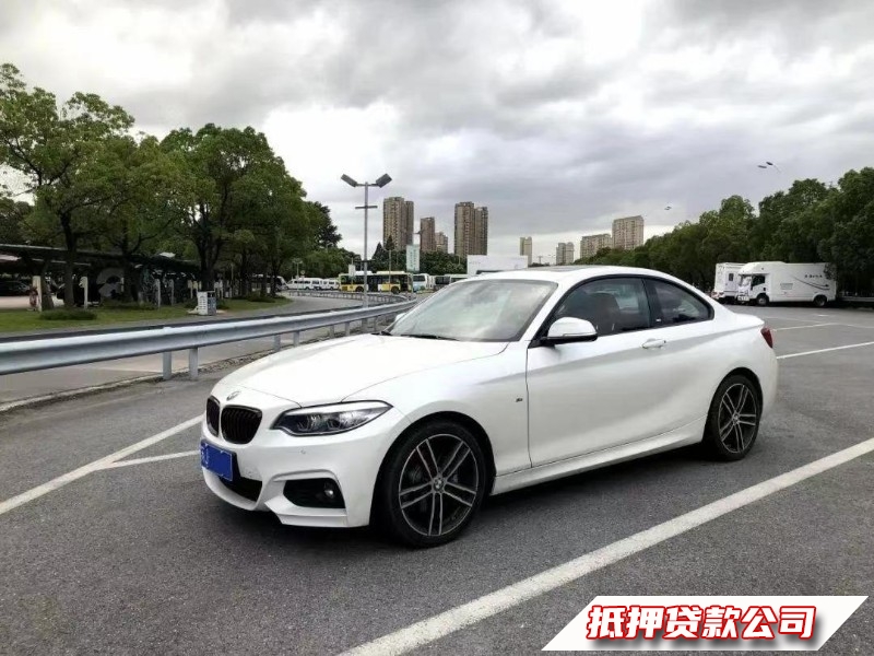 南明个体户贷款，南明全款车装GPS贷款，汽车抵押贷款