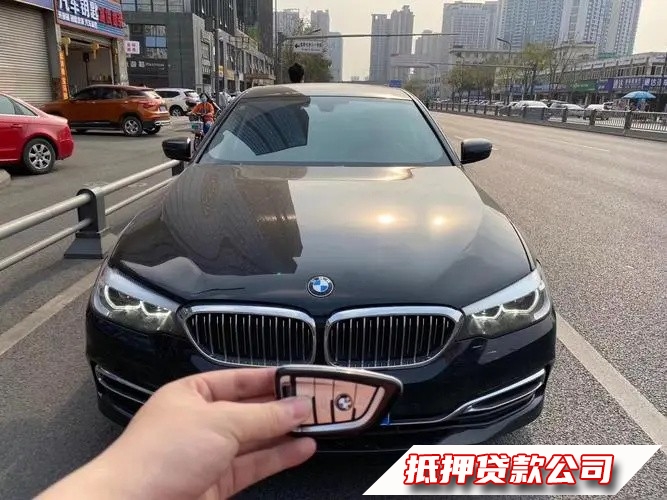 云岩个体户营业执照贷款，云岩车辆按揭二次贷款，汽车抵押贷款