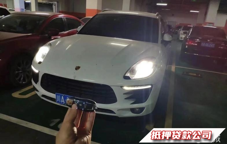 海口车辆贷款服务咨询，车辆贷款服务咨询咨询